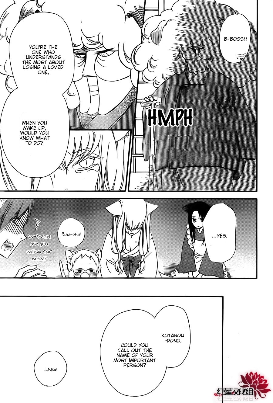 Gakuen Babysitters chapter 23 page 27