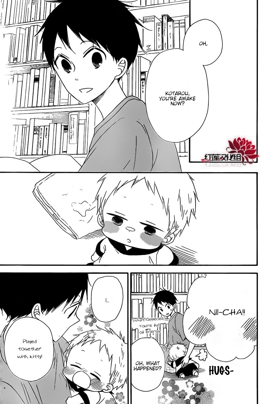 Gakuen Babysitters chapter 23 page 29