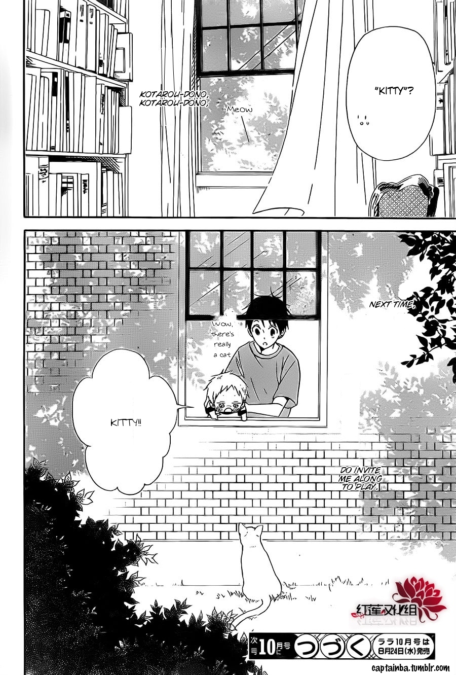 Gakuen Babysitters chapter 23 page 30