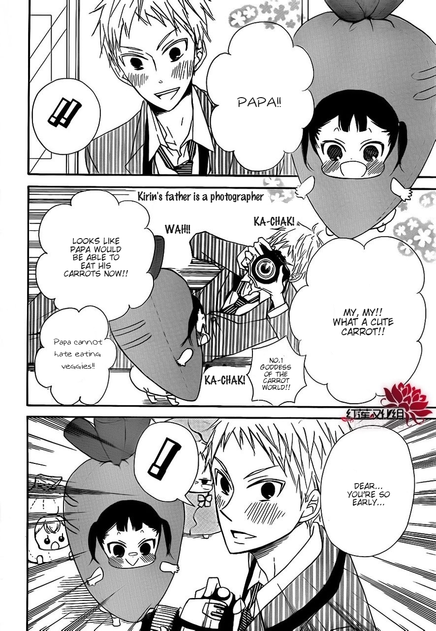 Gakuen Babysitters chapter 24 page 12