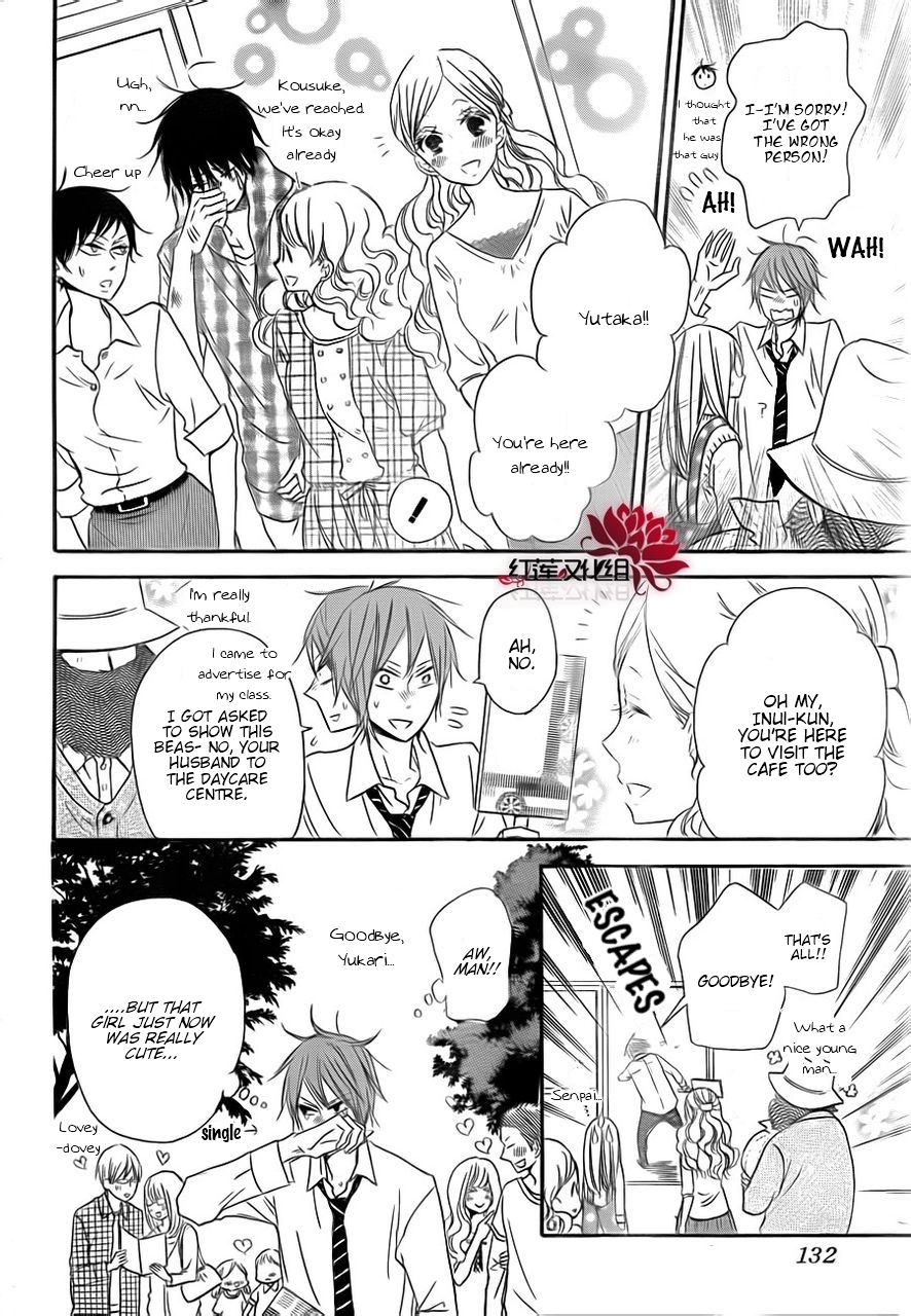 Gakuen Babysitters chapter 24 page 22