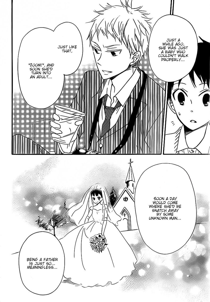 Gakuen Babysitters chapter 24 page 24