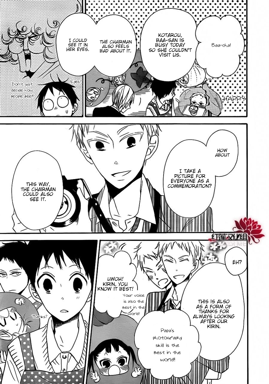 Gakuen Babysitters chapter 24 page 27