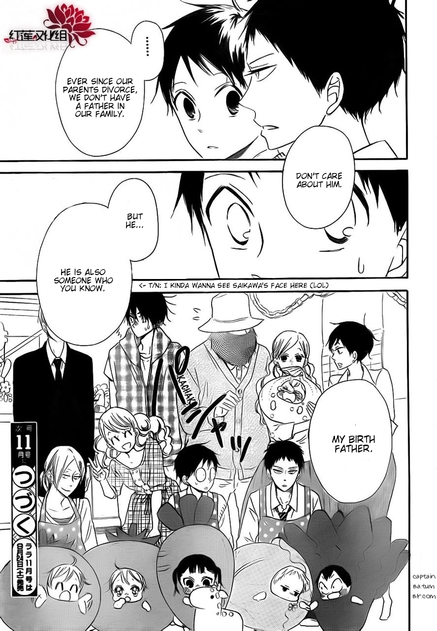 Gakuen Babysitters chapter 24 page 29