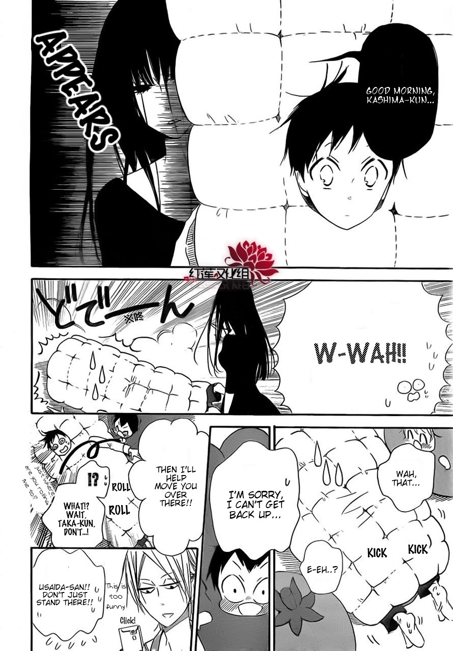 Gakuen Babysitters chapter 24 page 6