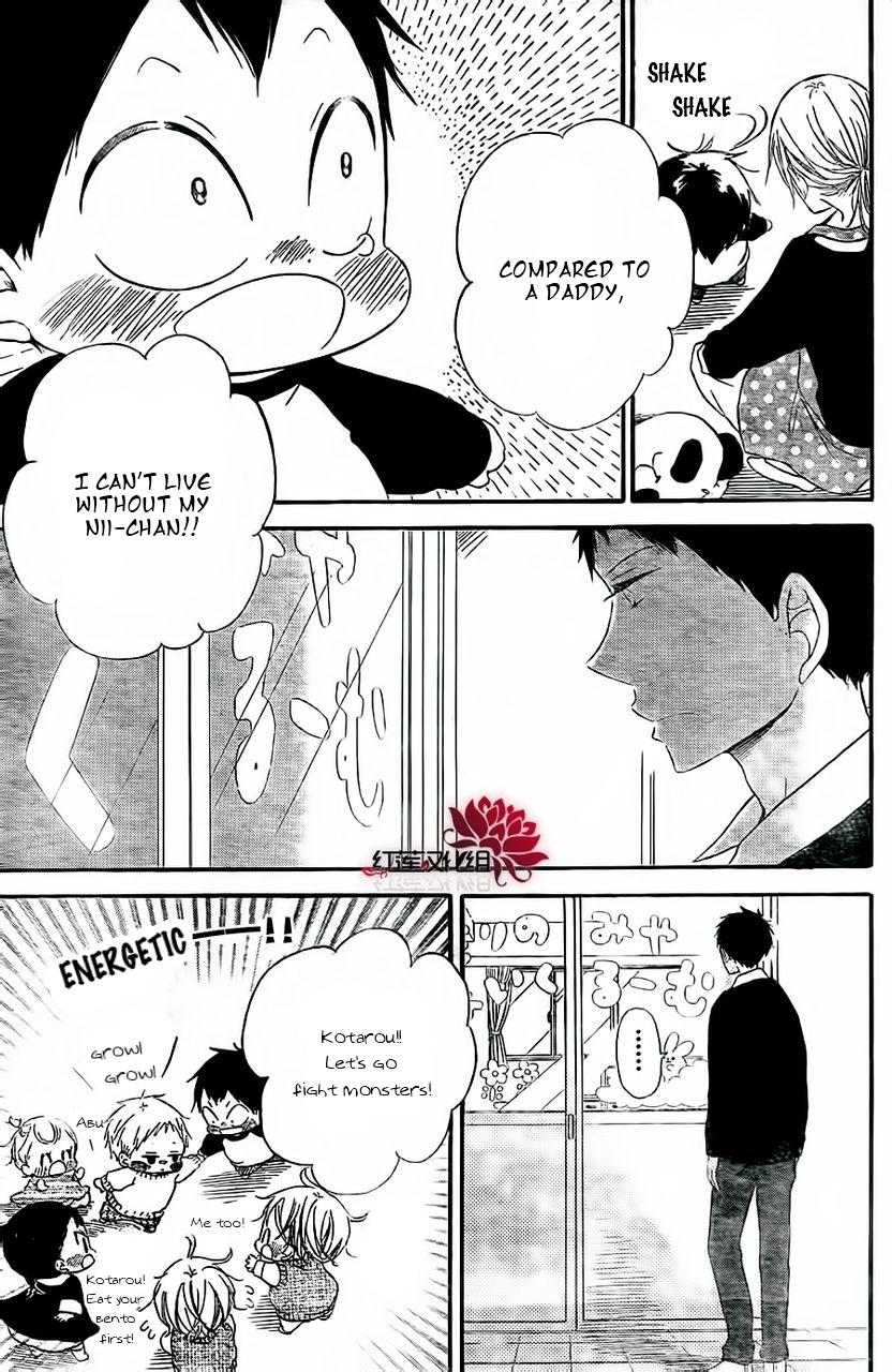 Gakuen Babysitters chapter 25 page 21