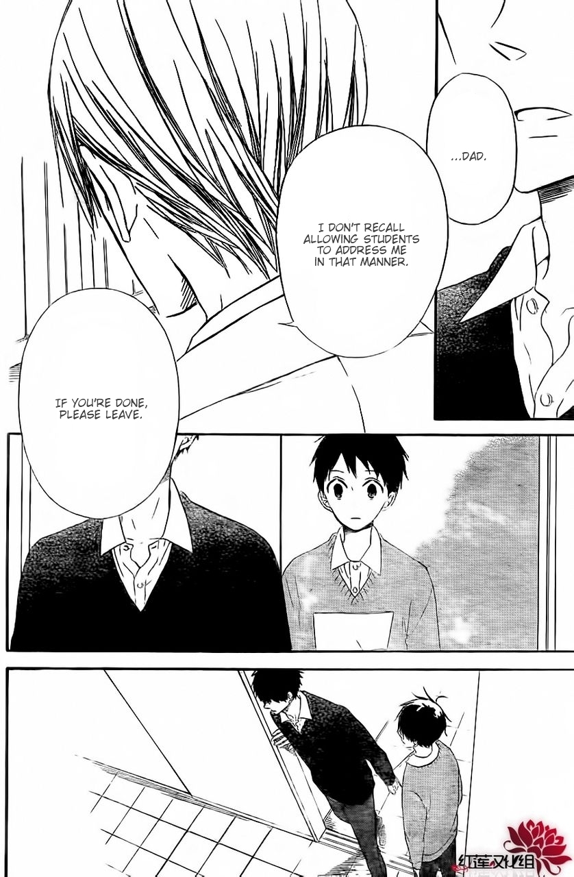 Gakuen Babysitters chapter 25 page 24