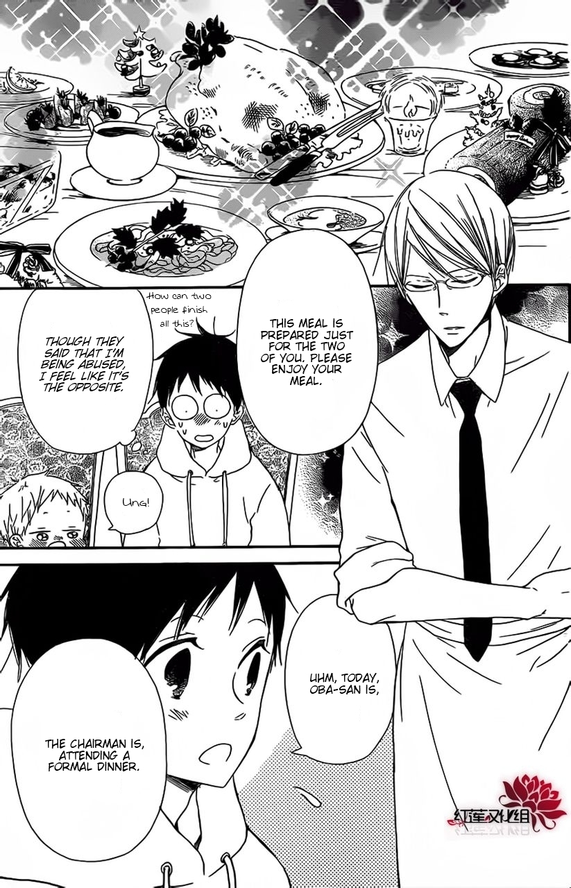 Gakuen Babysitters chapter 26 page 20