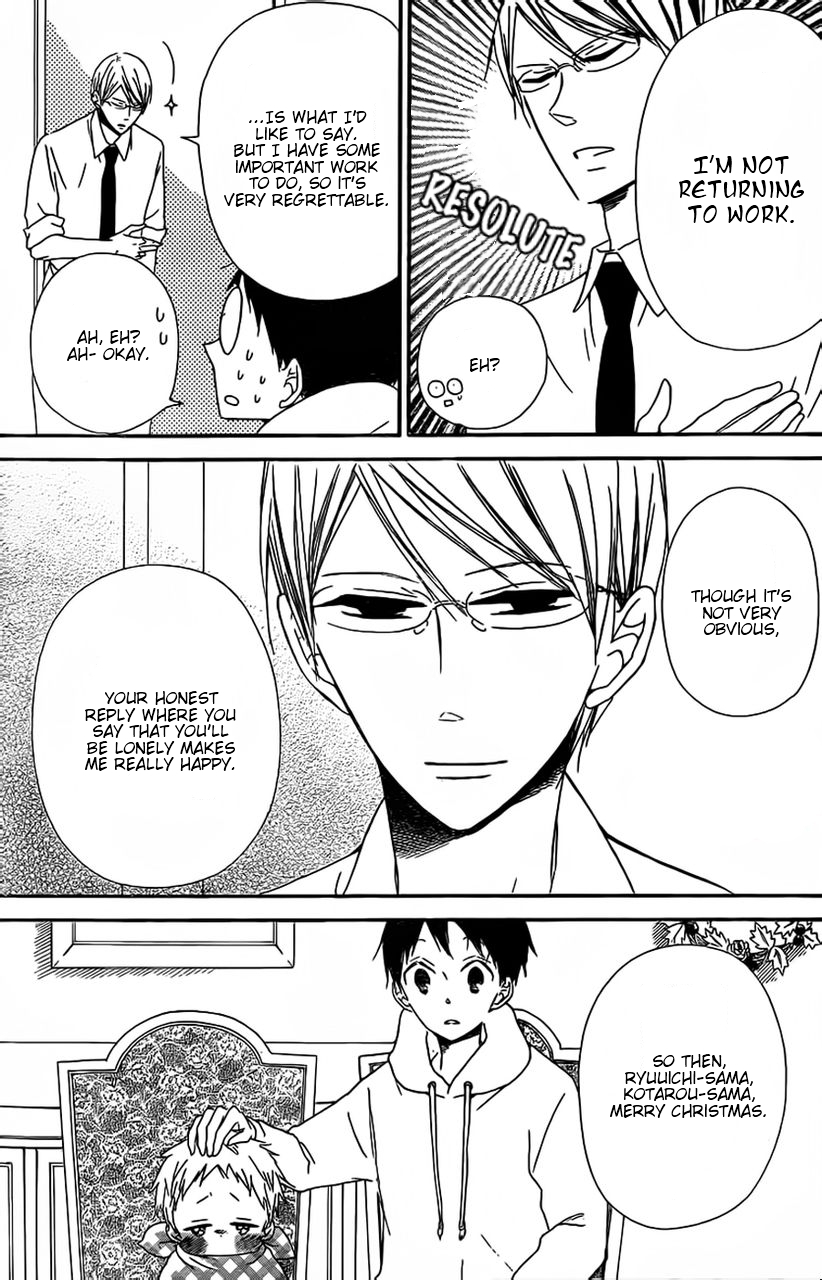 Gakuen Babysitters chapter 26 page 22