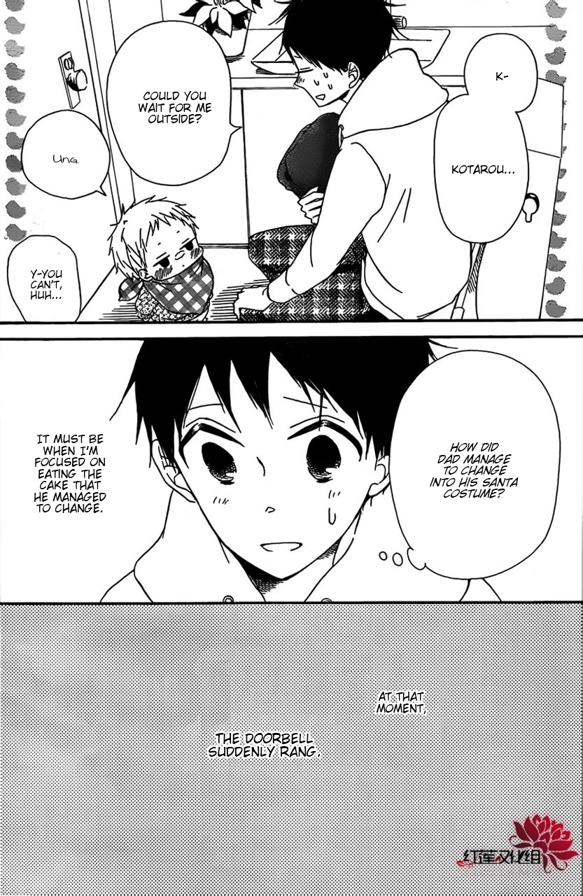 Gakuen Babysitters chapter 26 page 25