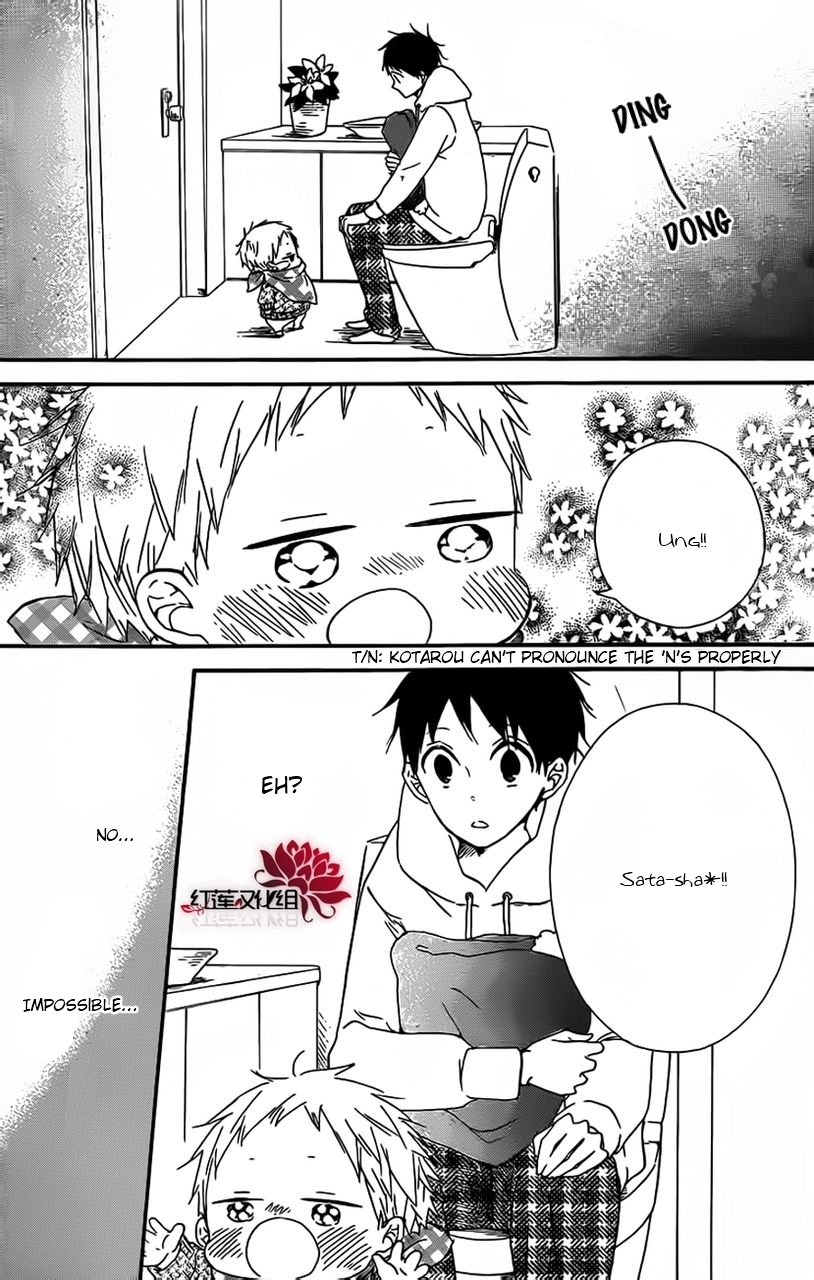 Gakuen Babysitters chapter 26 page 26