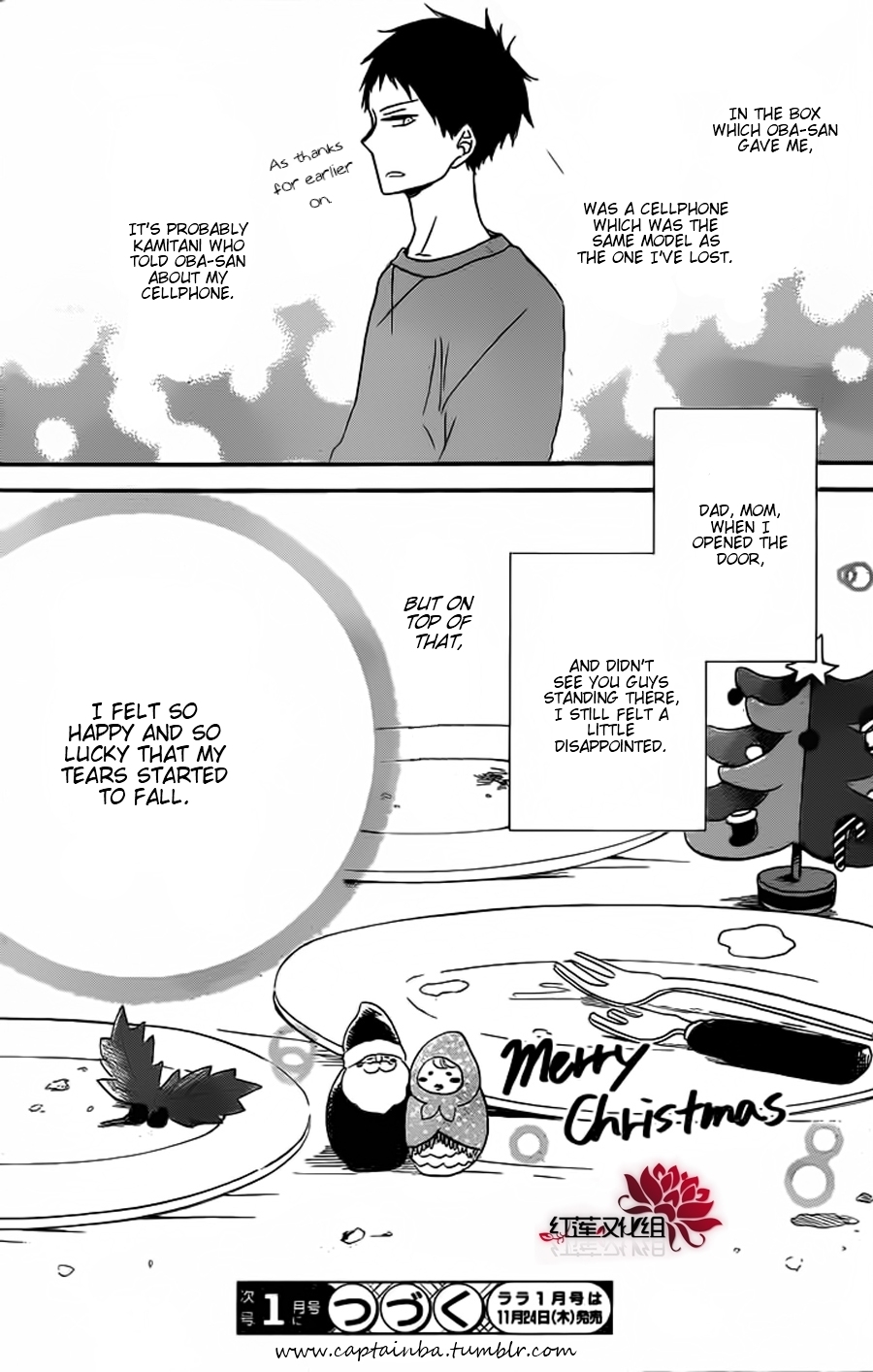 Gakuen Babysitters chapter 26 page 29