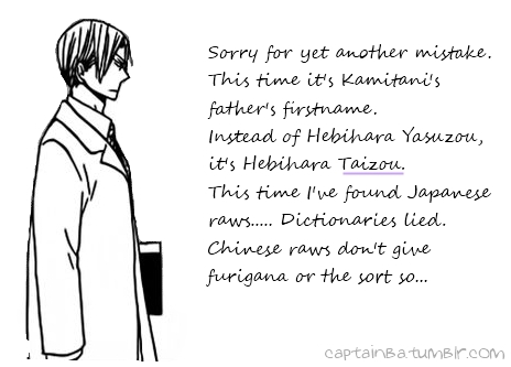 Gakuen Babysitters chapter 26 page 30