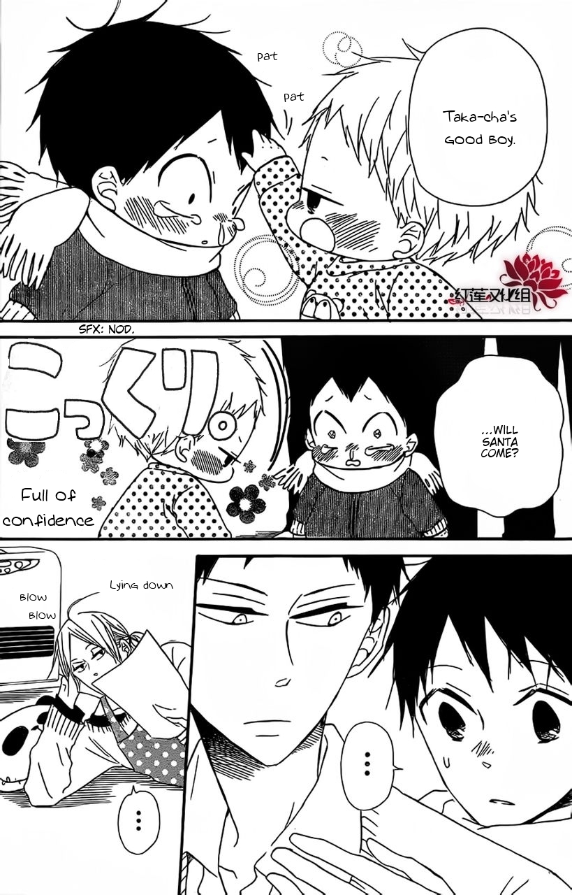 Gakuen Babysitters chapter 26 page 9