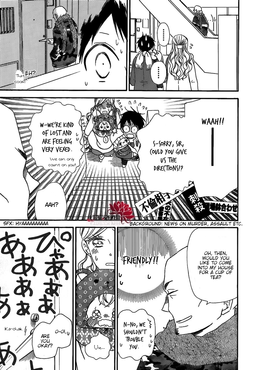 Gakuen Babysitters chapter 27 page 13