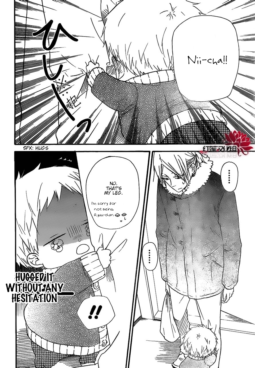 Gakuen Babysitters chapter 27 page 24