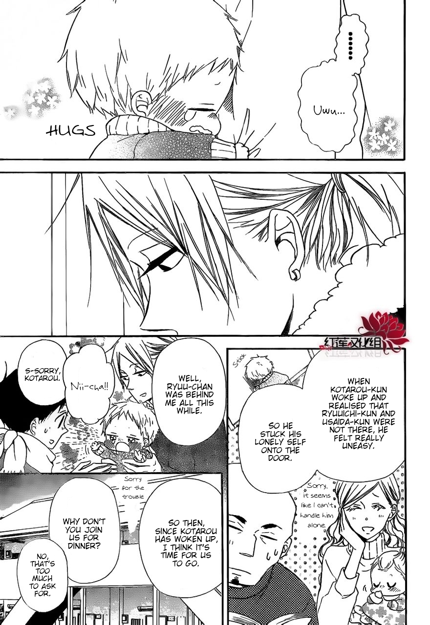 Gakuen Babysitters chapter 27 page 25