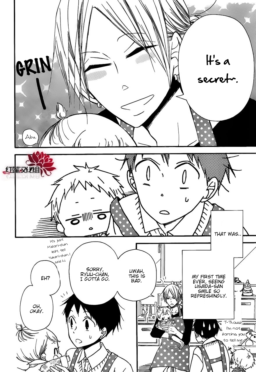 Gakuen Babysitters chapter 27 page 6