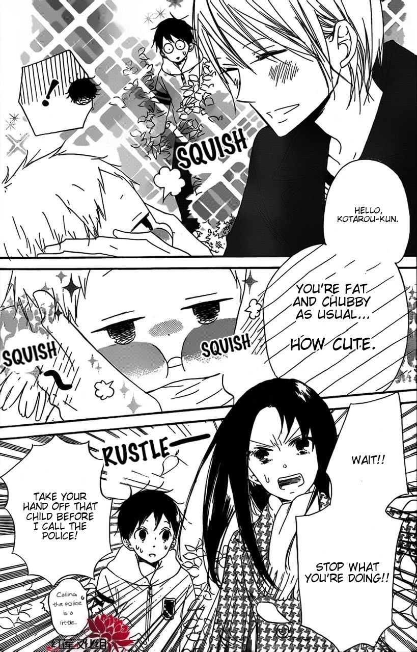 Gakuen Babysitters chapter 28 page 12