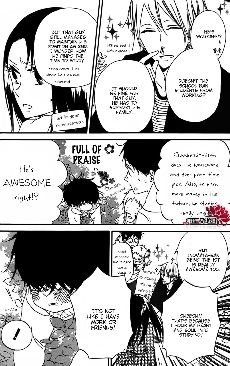 Gakuen Babysitters chapter 28 page 14