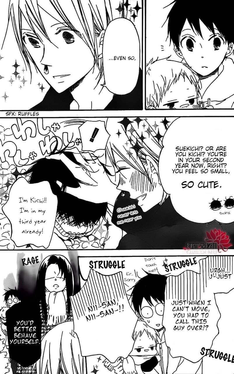 Gakuen Babysitters chapter 28 page 15