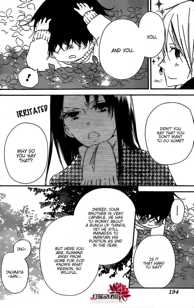 Gakuen Babysitters chapter 28 page 16