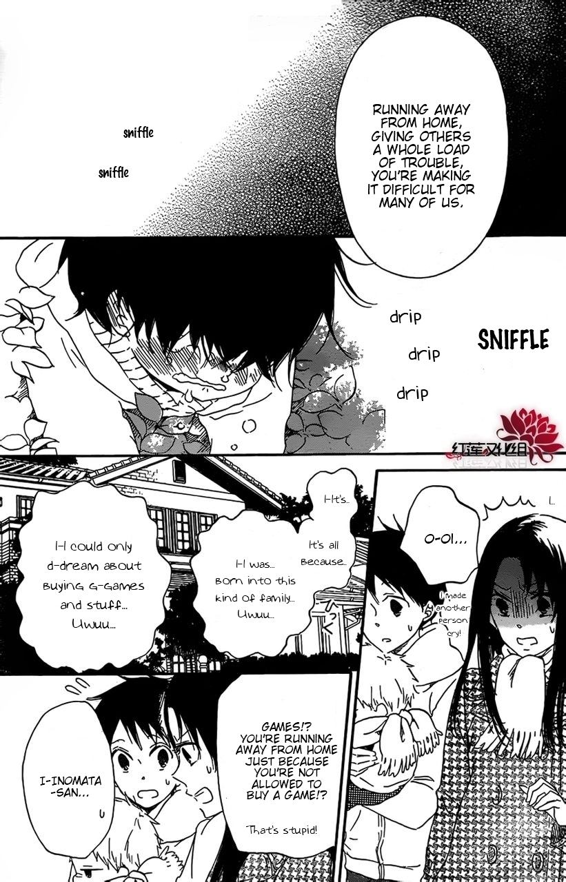 Gakuen Babysitters chapter 28 page 17