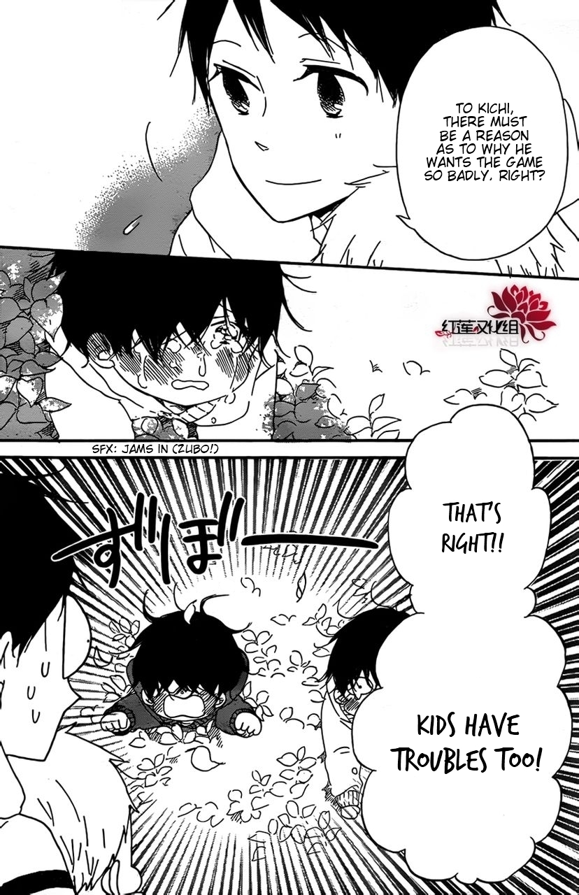 Gakuen Babysitters chapter 28 page 18