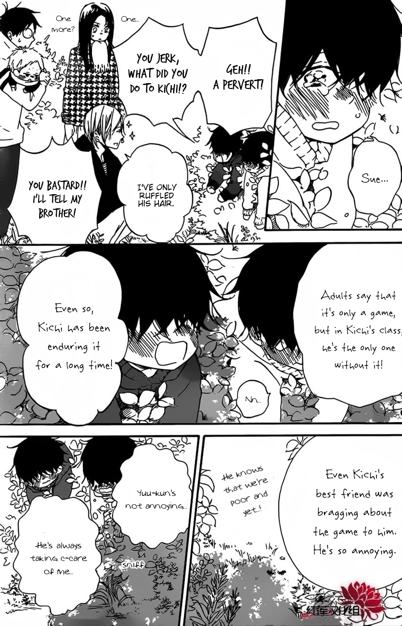 Gakuen Babysitters chapter 28 page 19