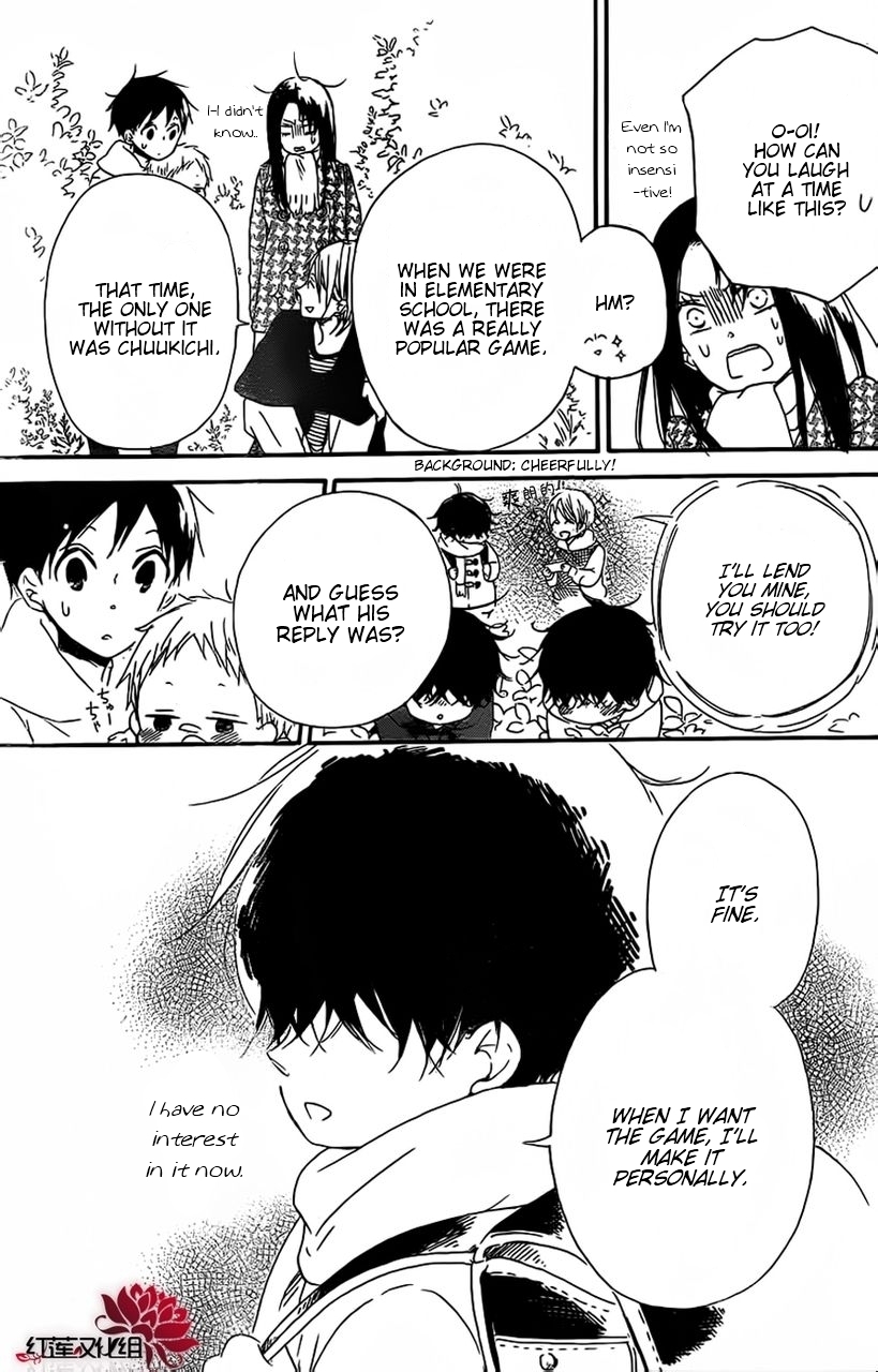 Gakuen Babysitters chapter 28 page 21