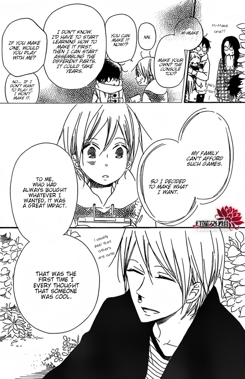 Gakuen Babysitters chapter 28 page 22