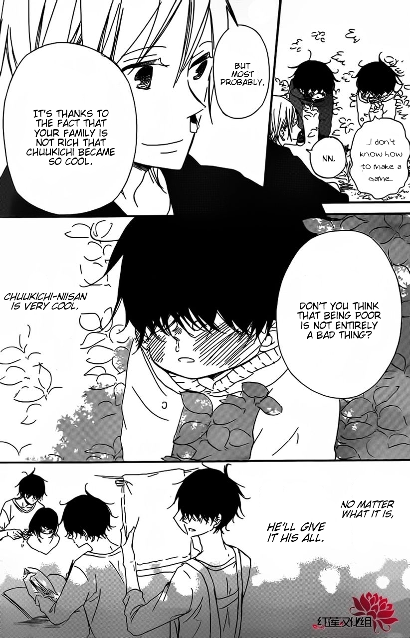 Gakuen Babysitters chapter 28 page 23