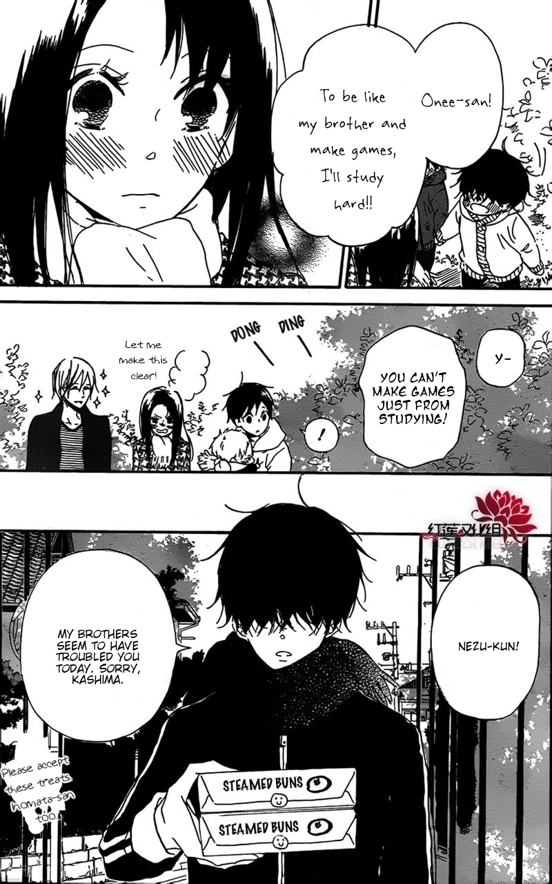 Gakuen Babysitters chapter 28 page 26