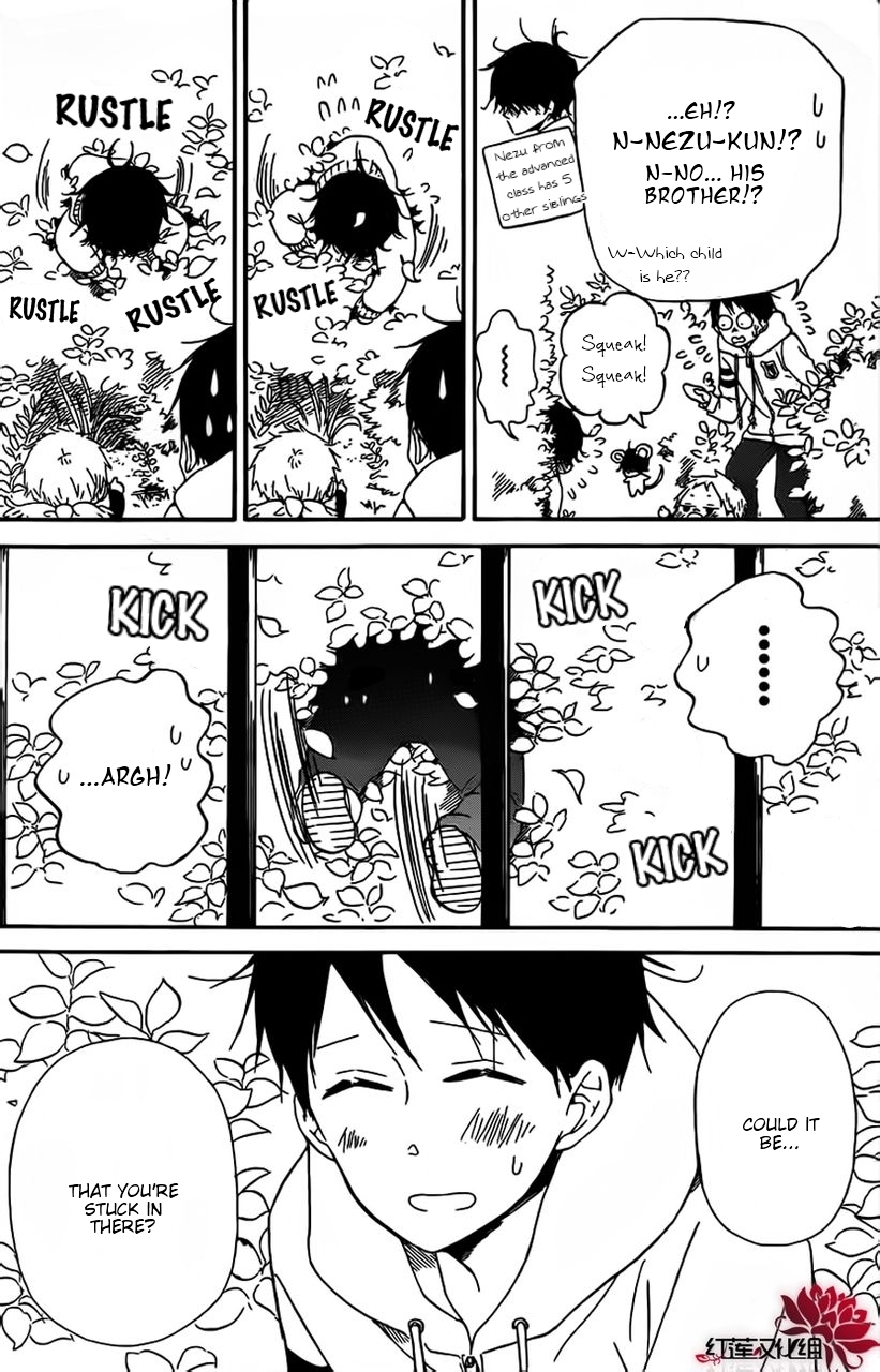 Gakuen Babysitters chapter 28 page 6