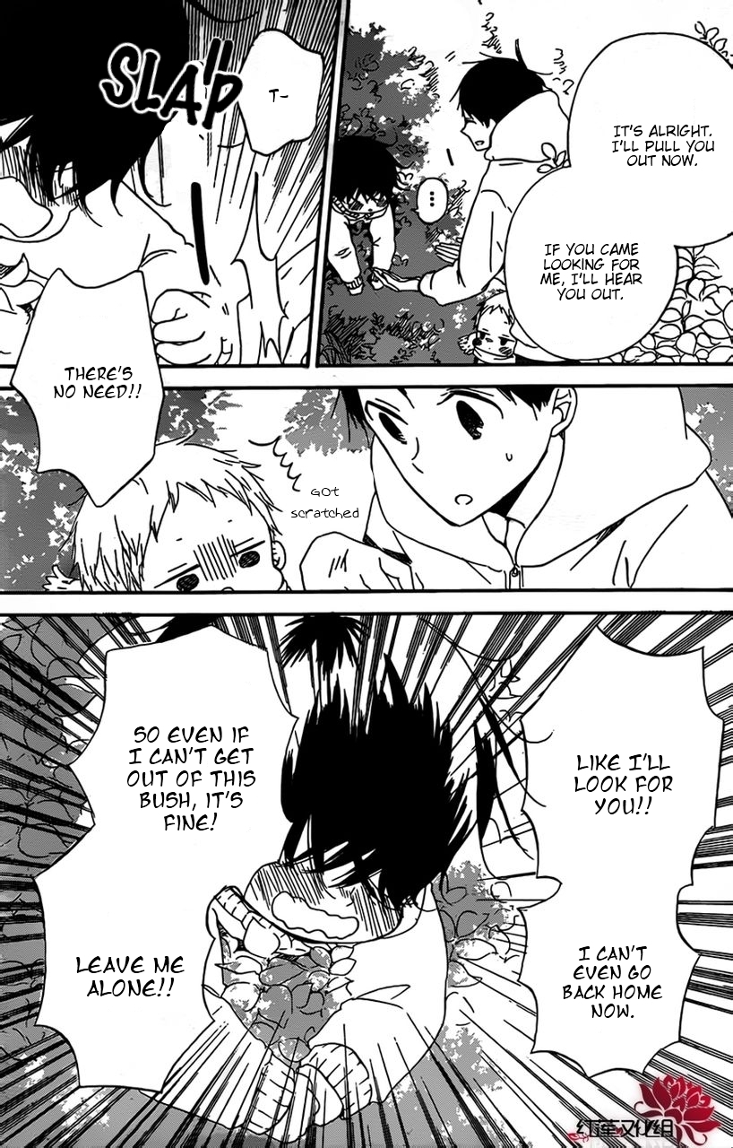 Gakuen Babysitters chapter 28 page 7