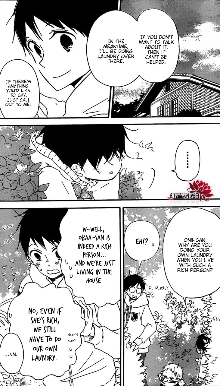 Gakuen Babysitters chapter 28 page 9