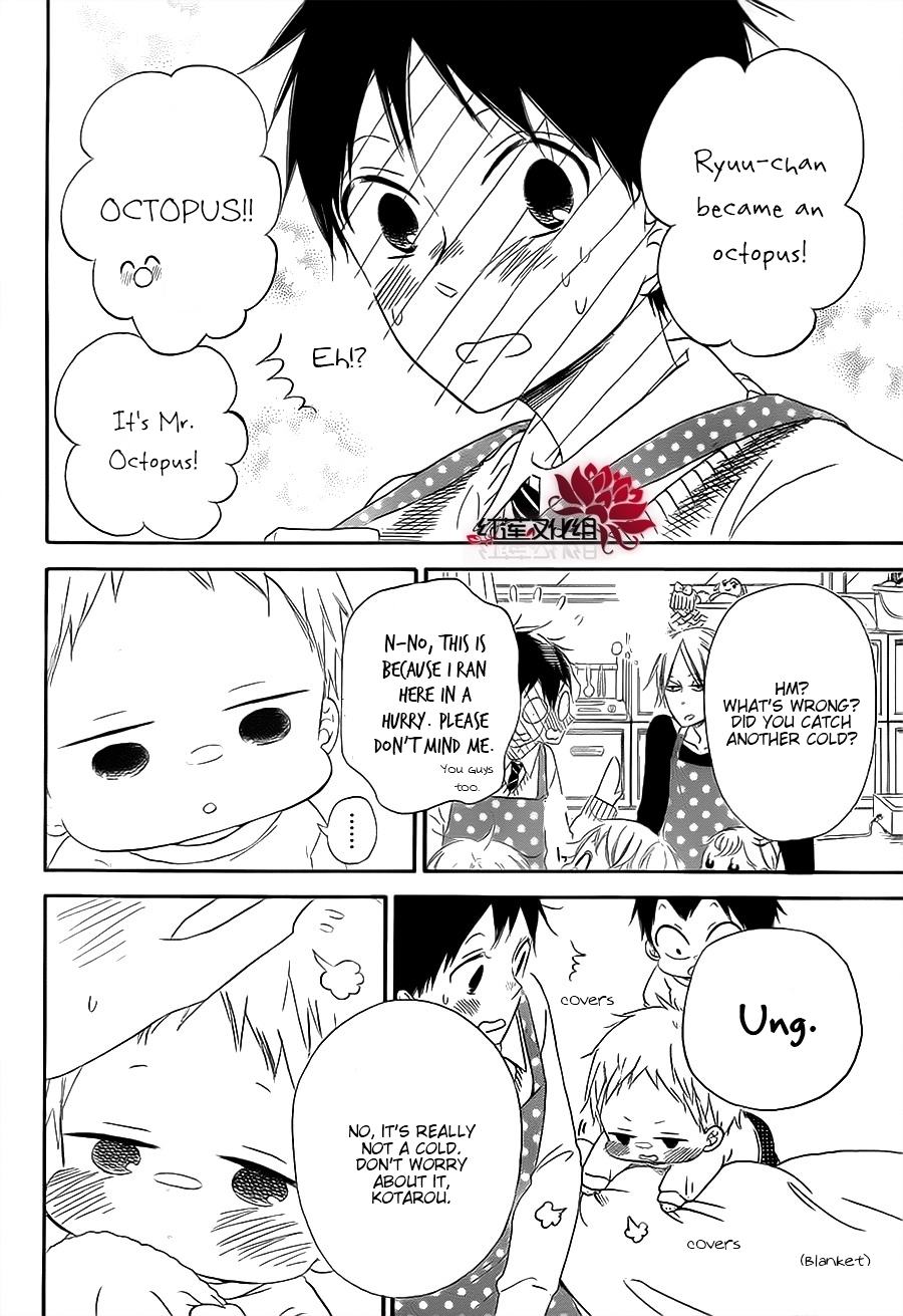 Gakuen Babysitters chapter 29 page 10