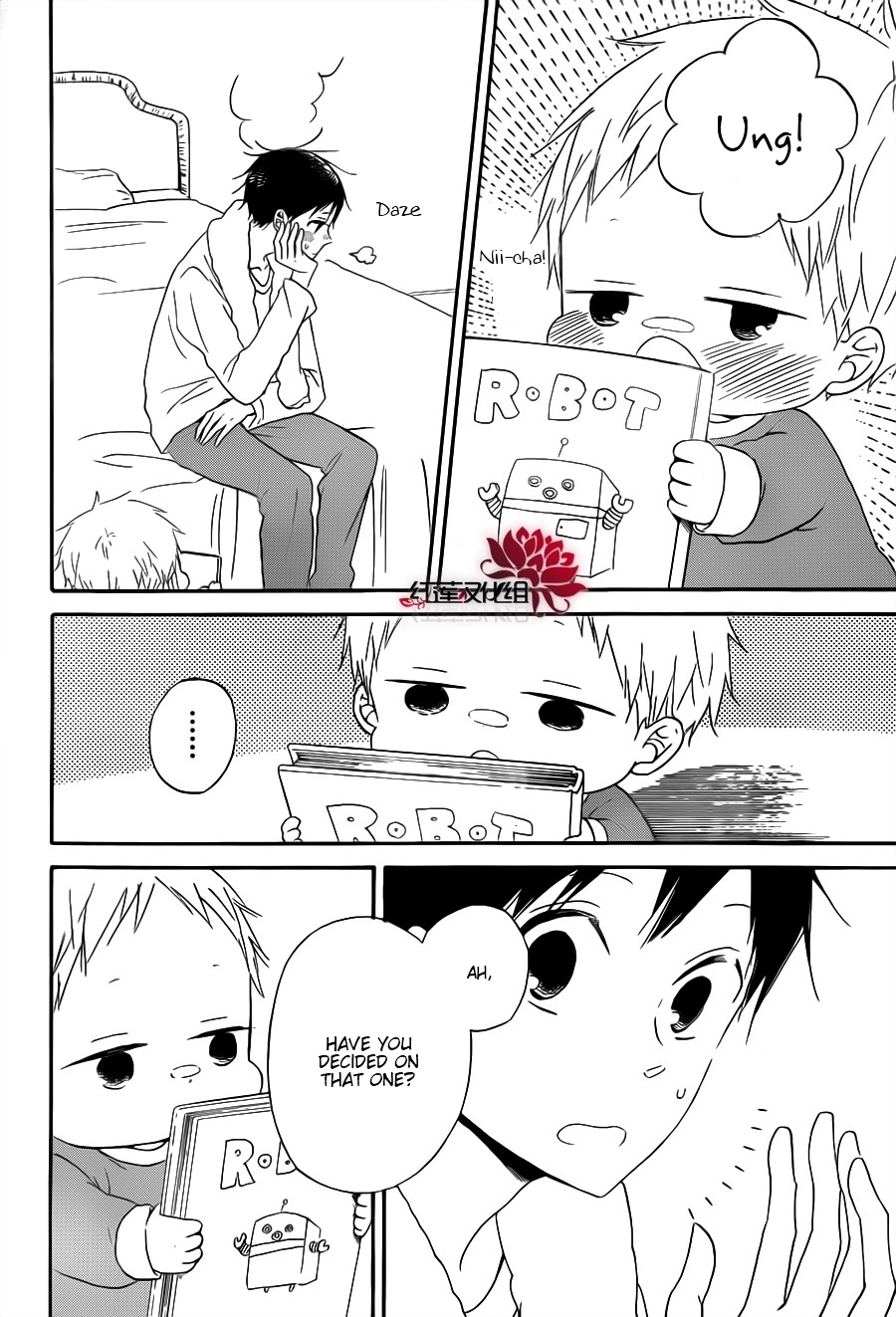 Gakuen Babysitters chapter 29 page 14