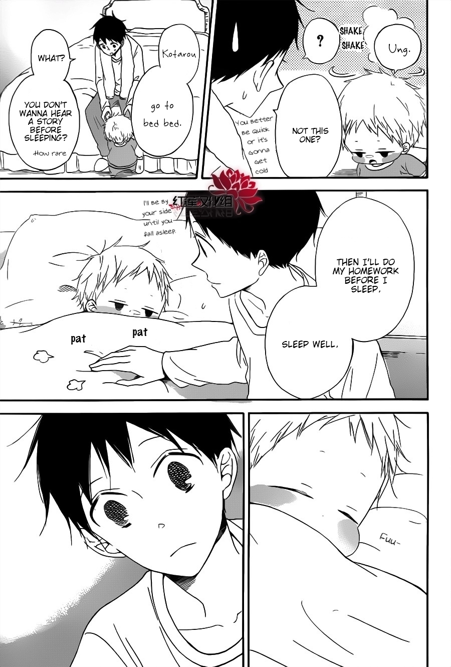 Gakuen Babysitters chapter 29 page 15