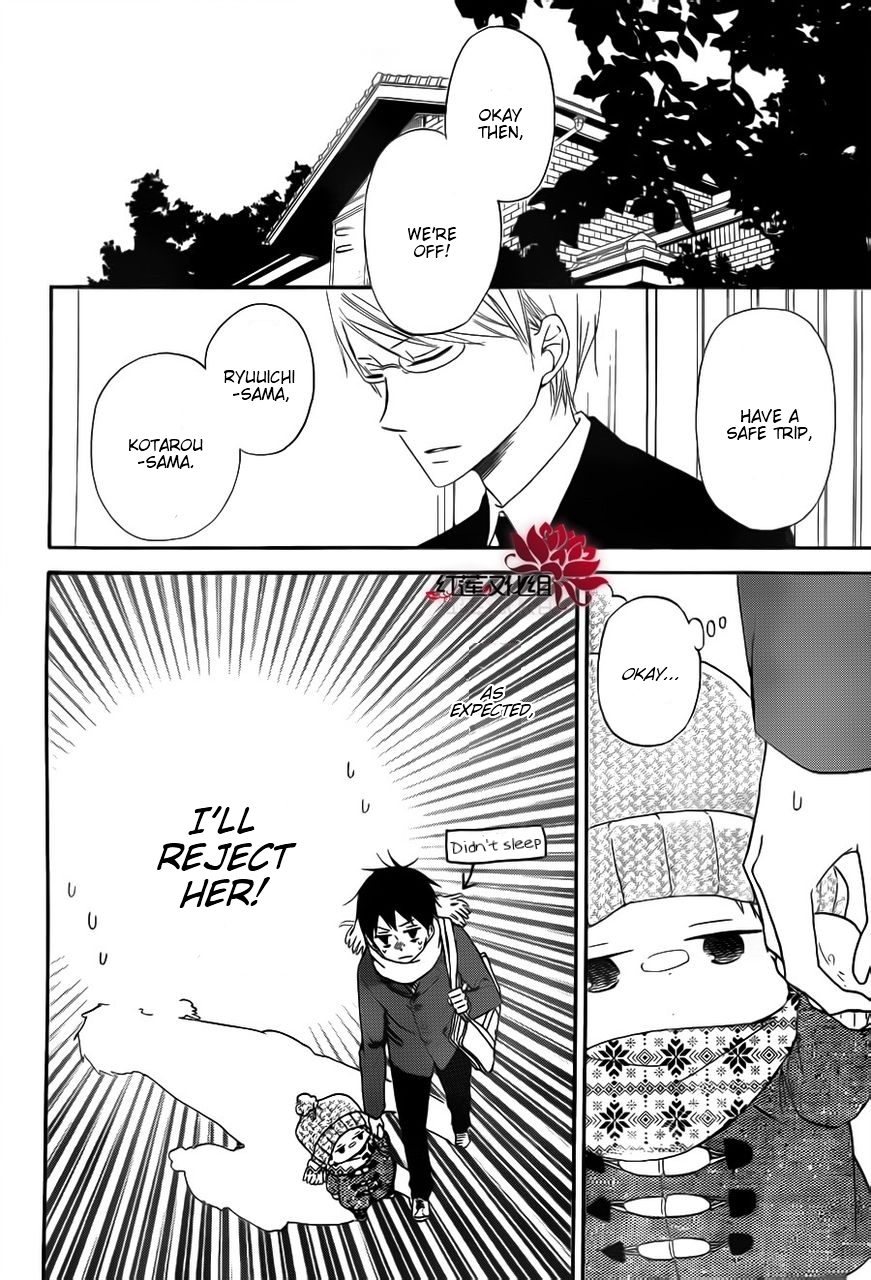 Gakuen Babysitters chapter 29 page 16