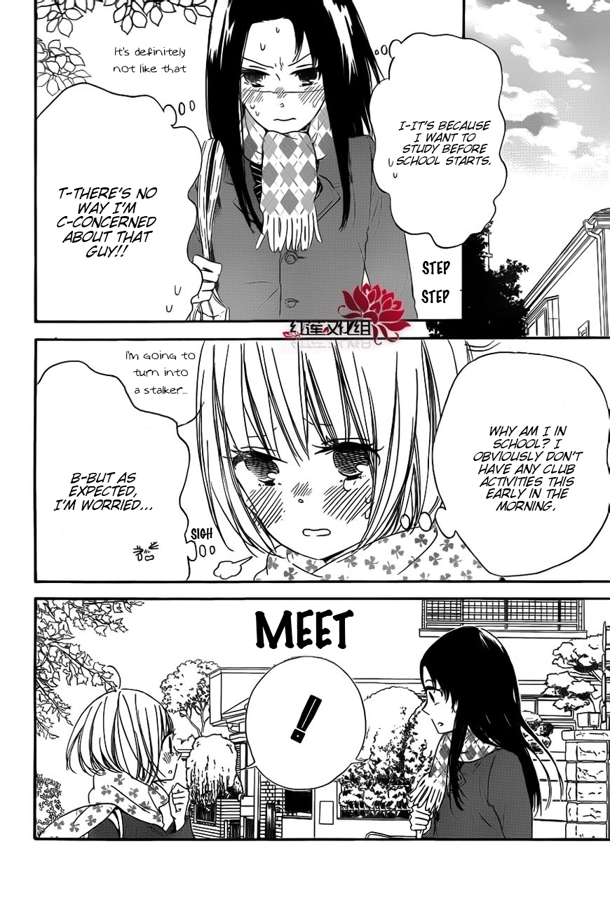 Gakuen Babysitters chapter 29 page 18