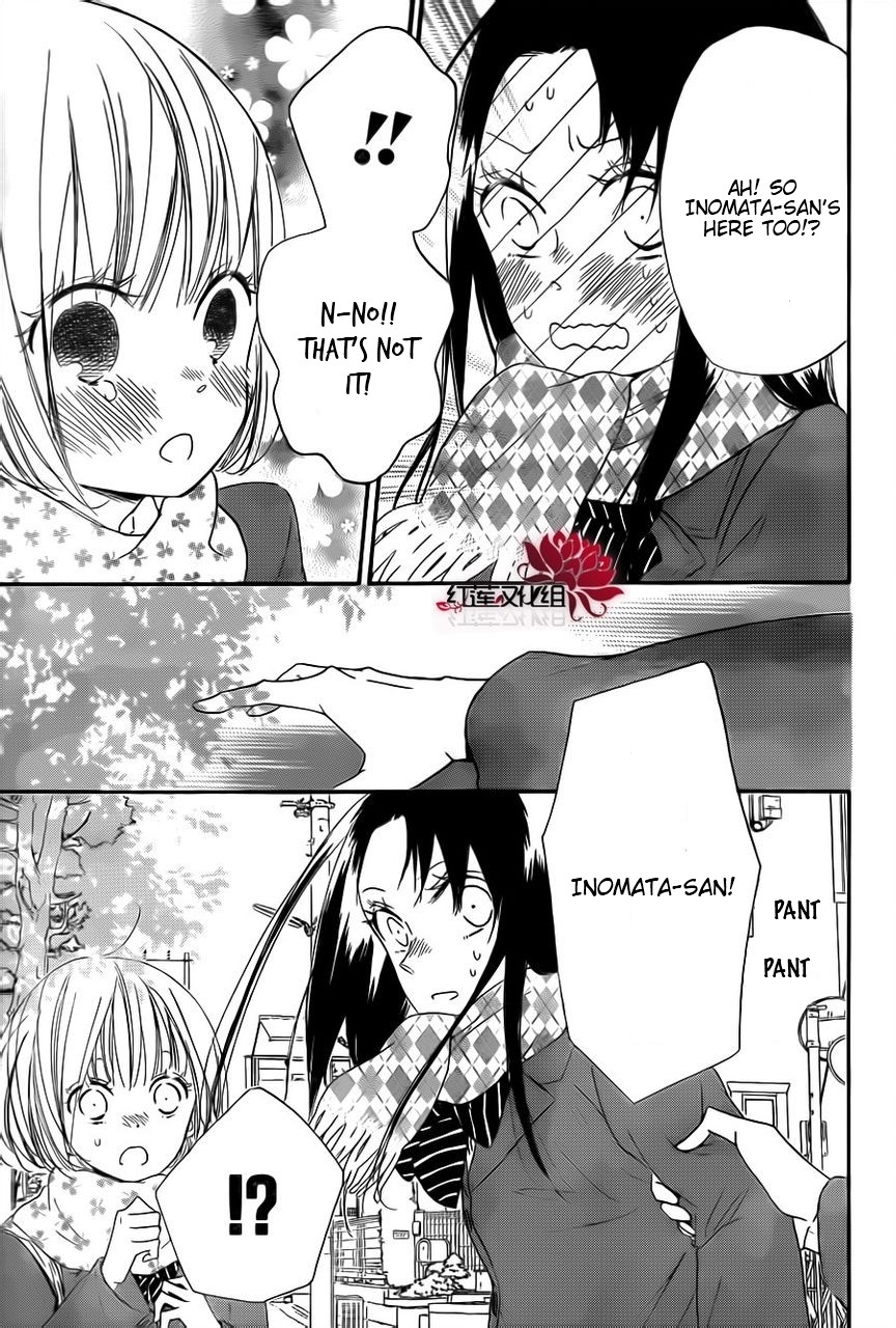 Gakuen Babysitters chapter 29 page 19