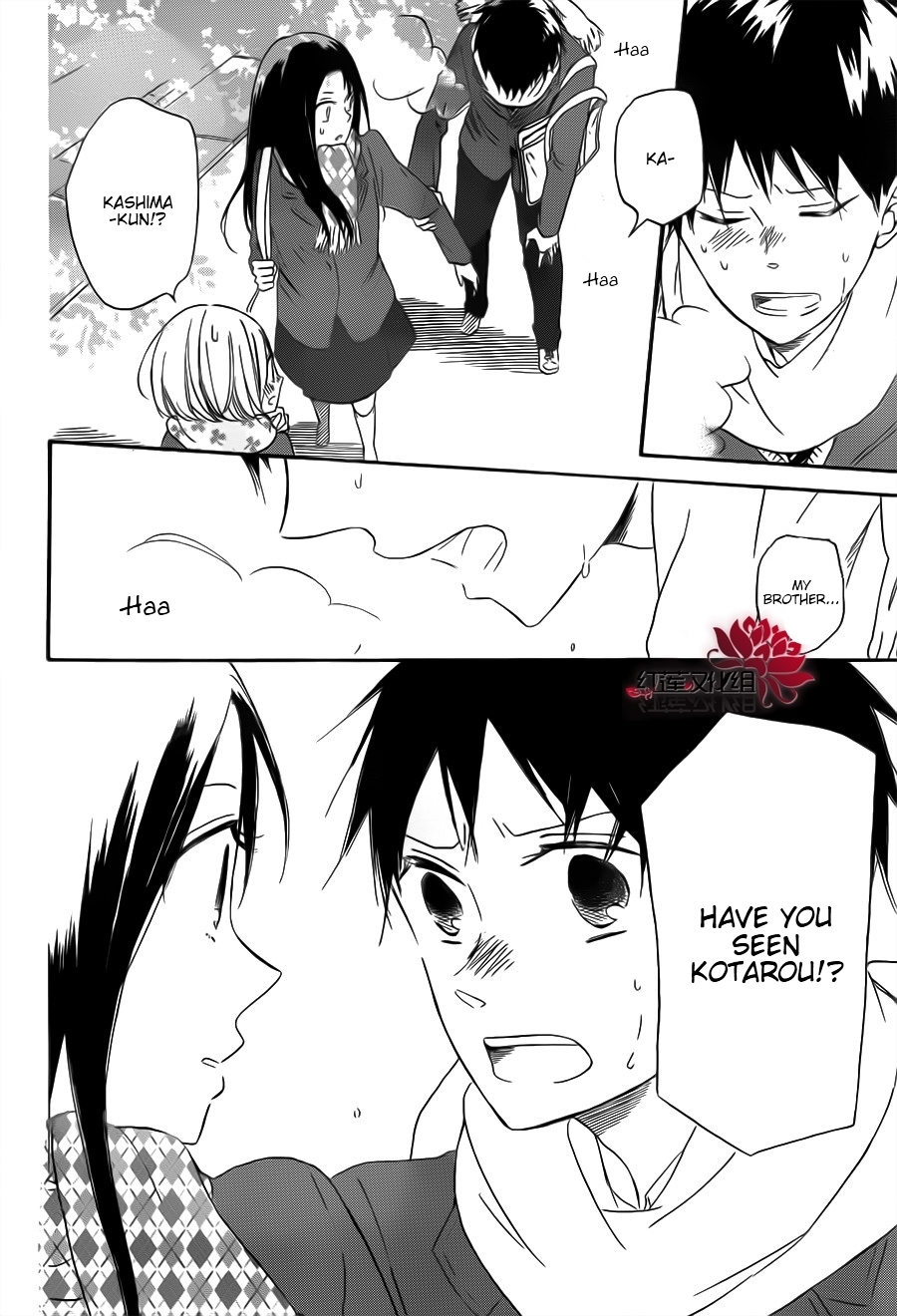 Gakuen Babysitters chapter 29 page 20