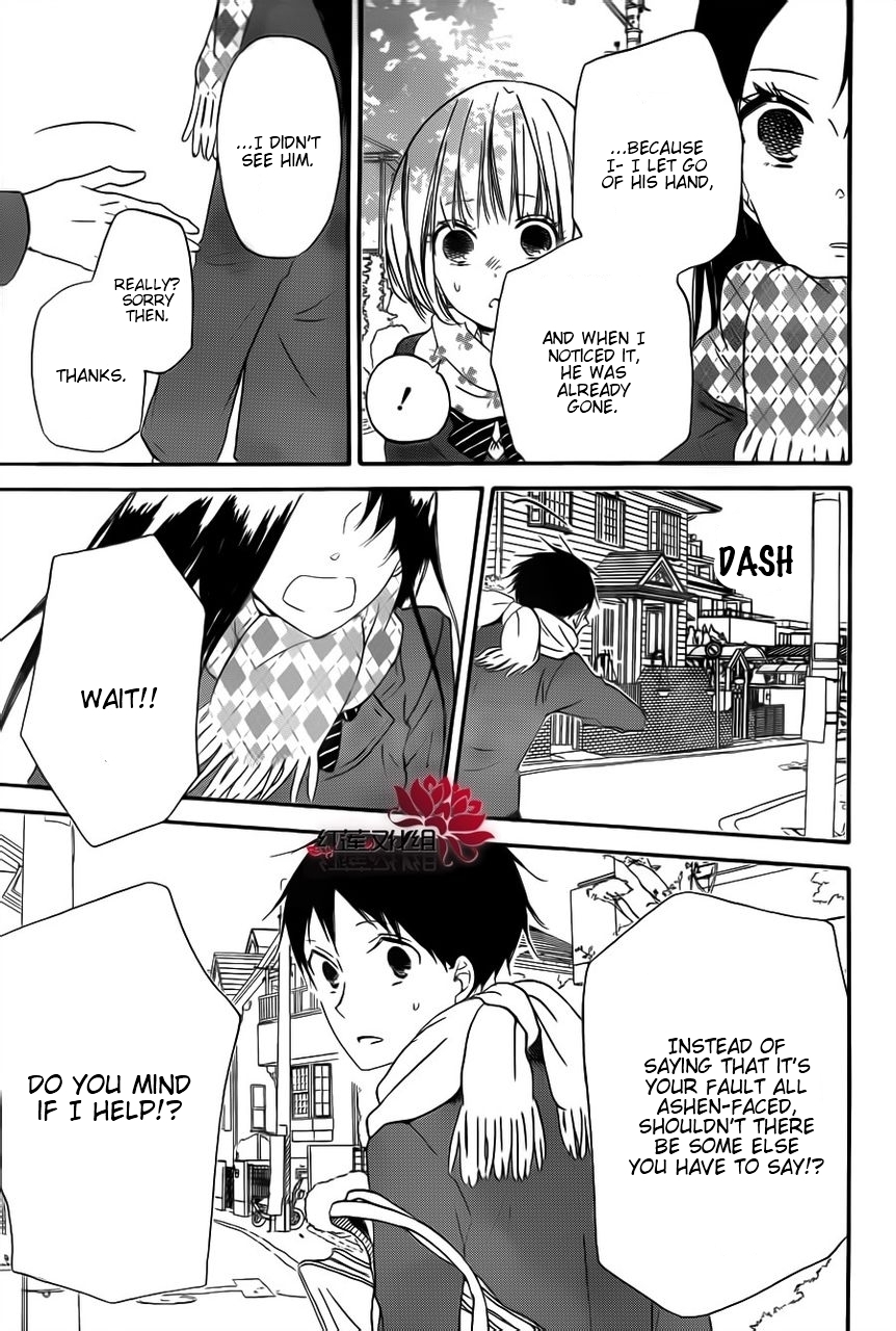 Gakuen Babysitters chapter 29 page 21