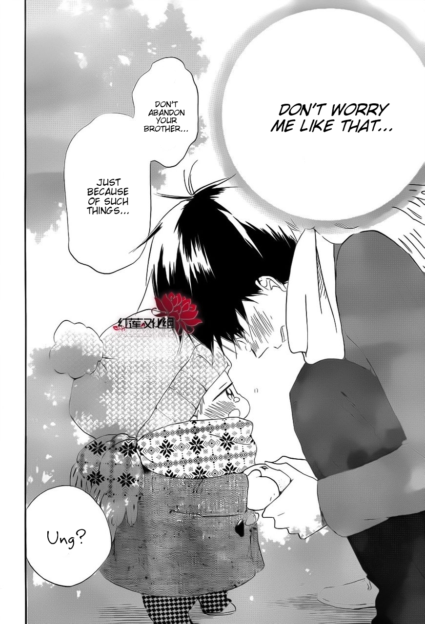 Gakuen Babysitters chapter 29 page 26