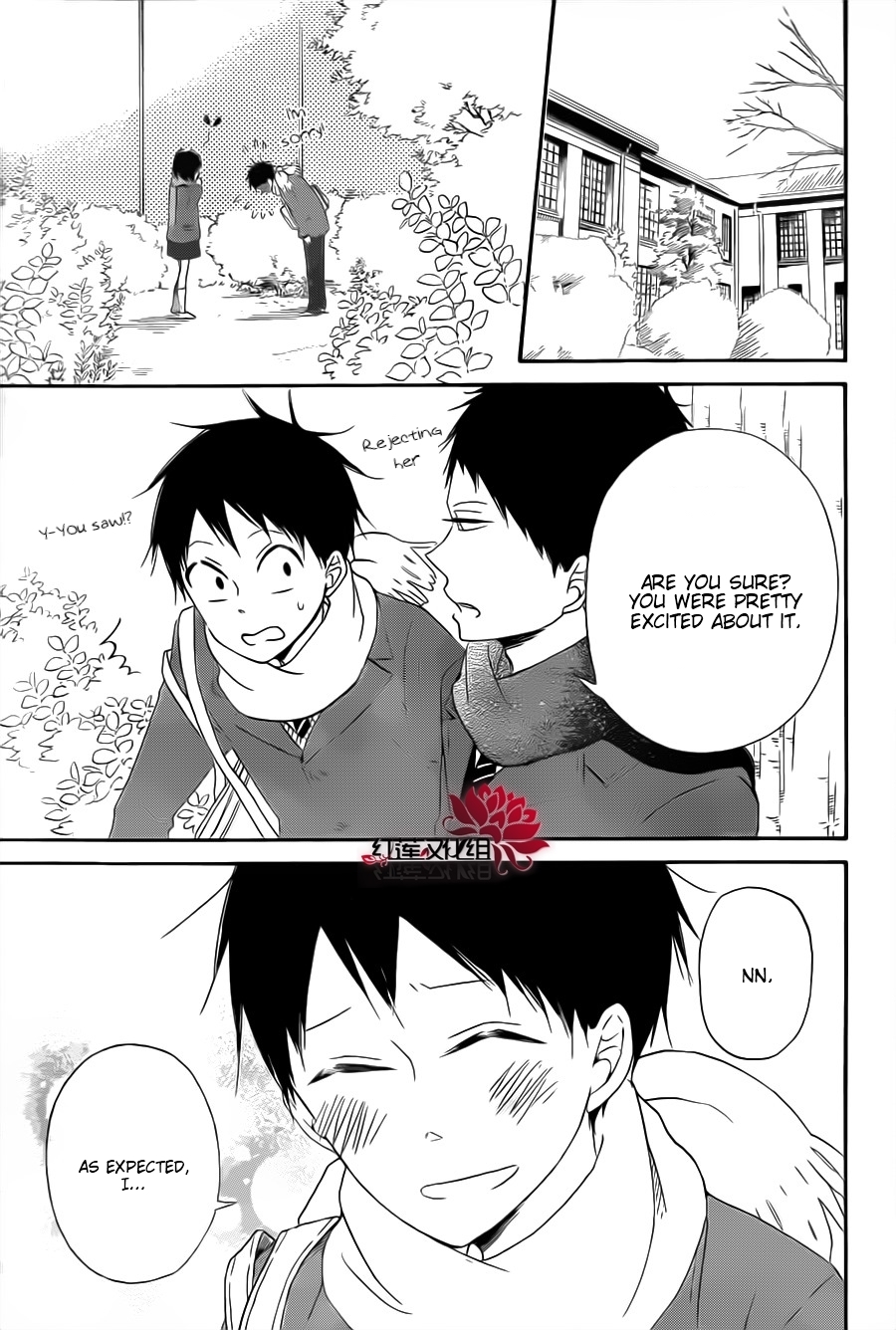 Gakuen Babysitters chapter 29 page 27