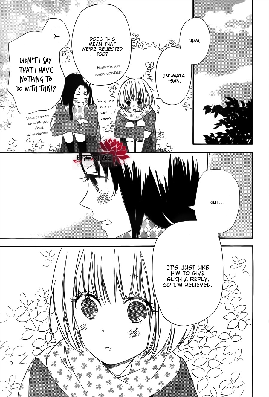 Gakuen Babysitters chapter 29 page 29