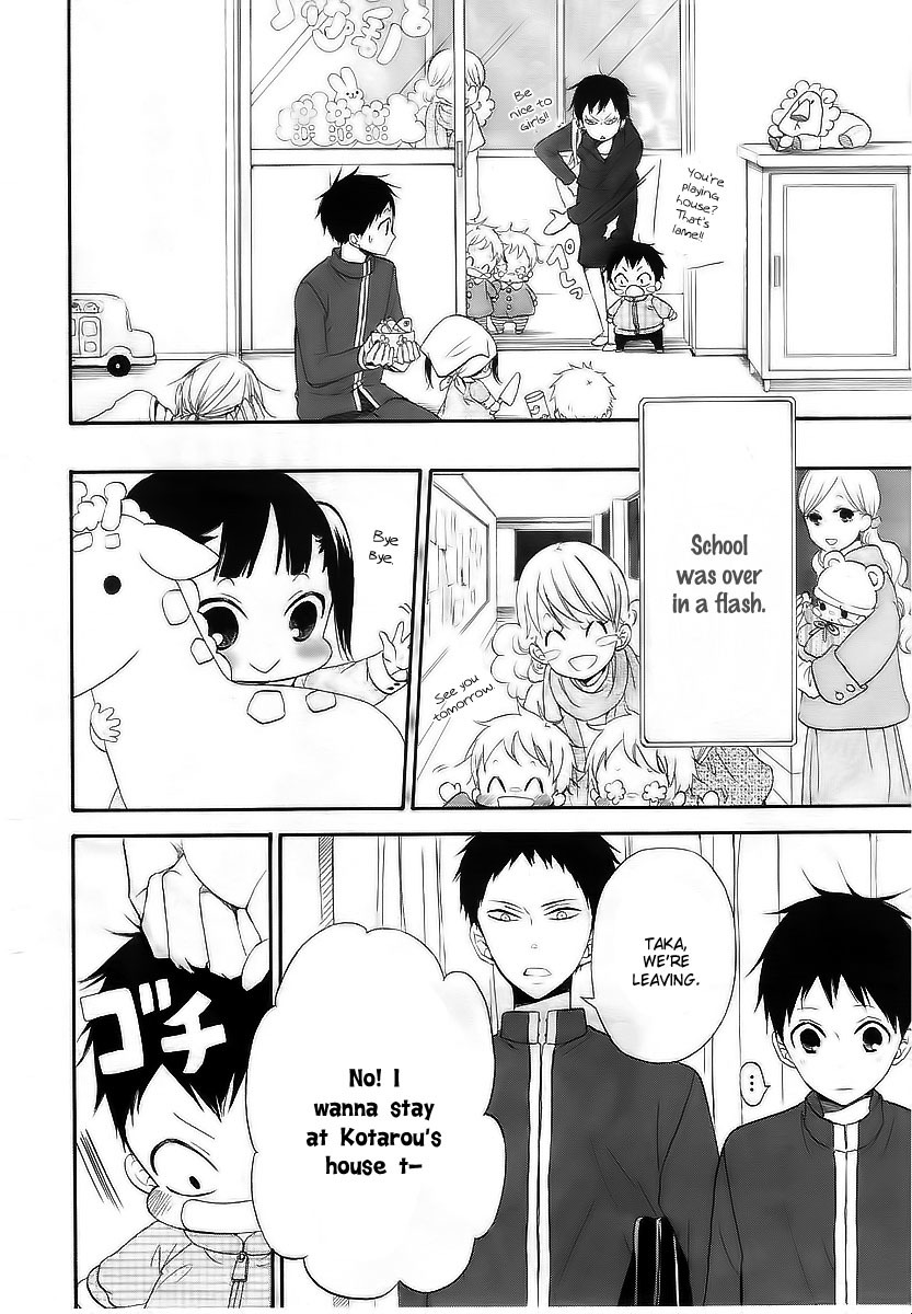 Gakuen Babysitters chapter 3 page 11