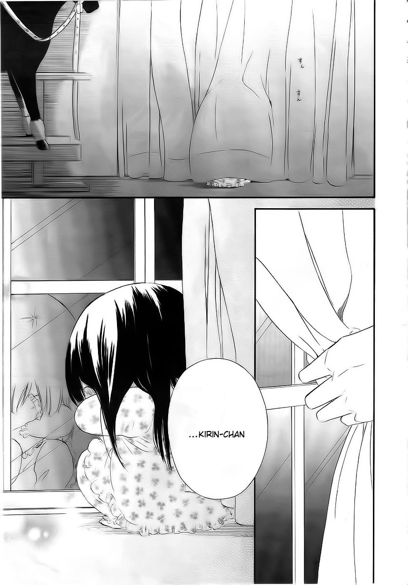 Gakuen Babysitters chapter 3 page 20