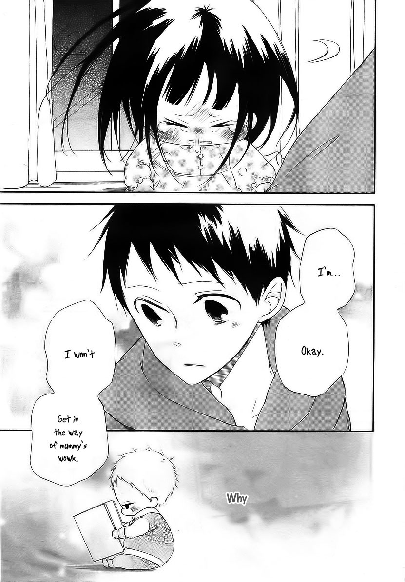 Gakuen Babysitters chapter 3 page 22